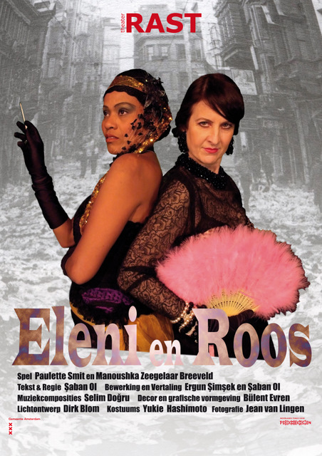 Eleni en Roos AFF rgb 2010 (157K)